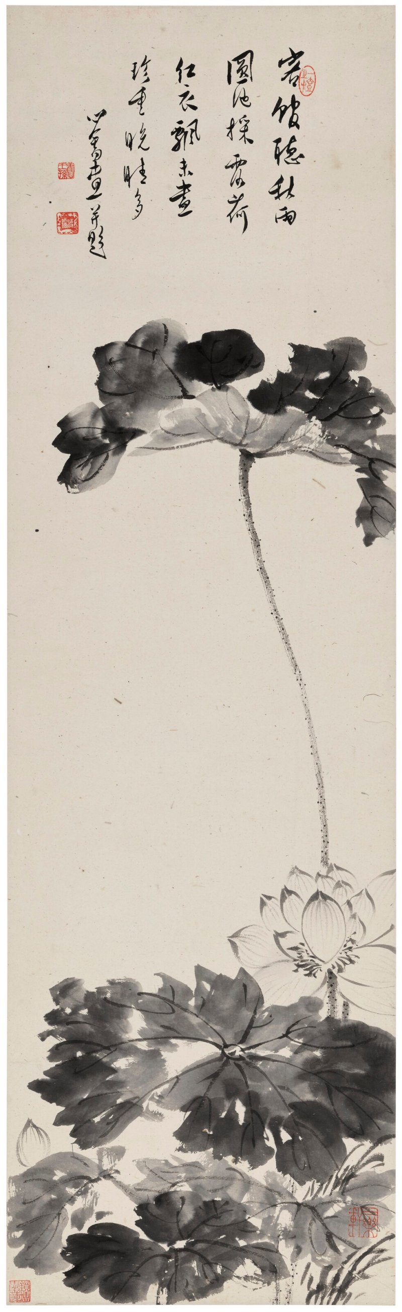 溥儒（1896-1963）  墨荷