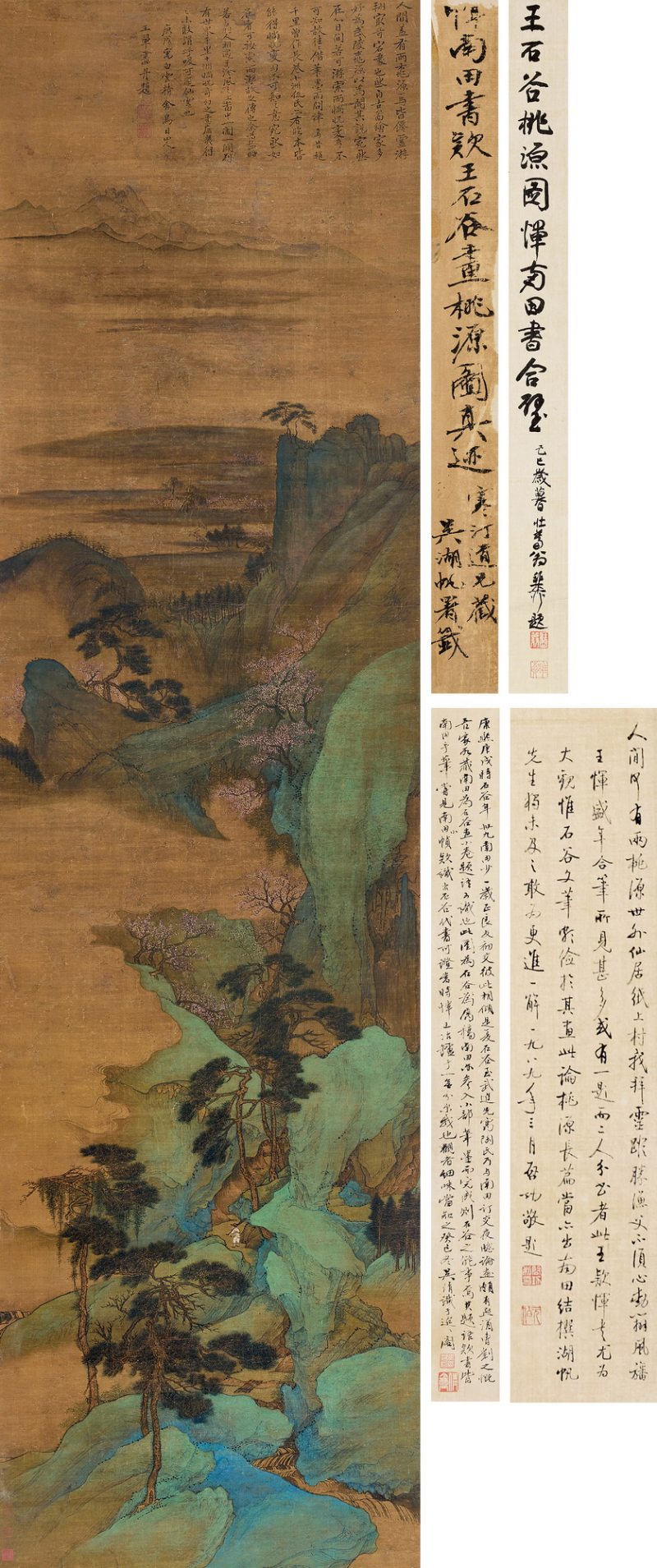 1670年作 桃源图