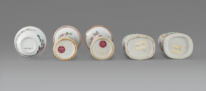 中國 清十八世紀 粉彩瓷器六件  CHINA, 18TH CENTURY - 图3