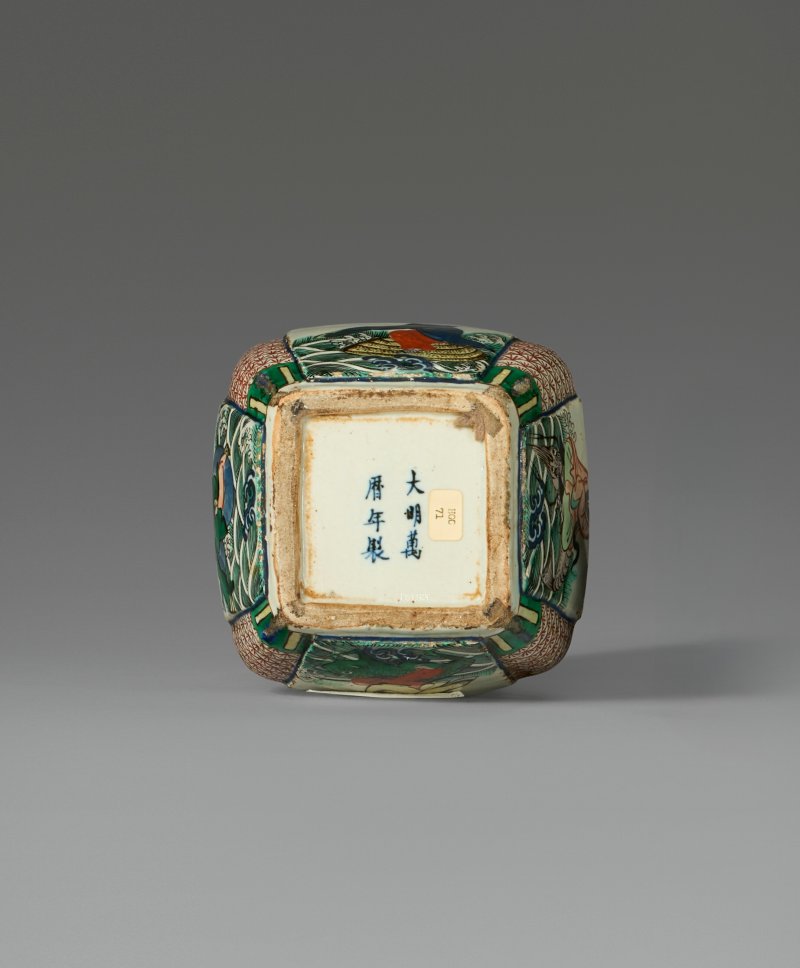 中國 清 彩釉瑞獅擺件三件  CHINA, QING DYNASTY (1644-1911) - 图4