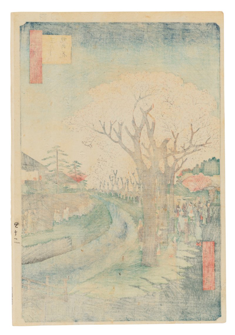 UTAGAWA HIROSHIGE (1797-1858)  Tamagawa tsutsumi no hana (Blossoms on the banks of Tama River) - 图2