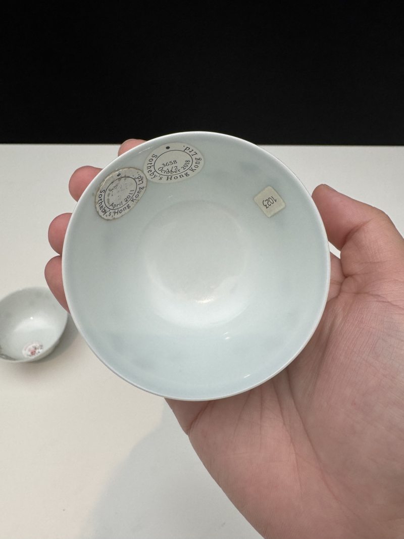 清雍正 青花矾红彩番莲纹盌 （一对） - 图8