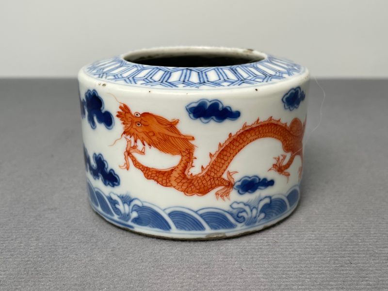 清道光 青花矾红云龙海水纹洗 - 图2