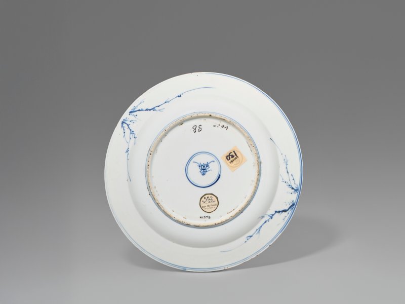 中國 清康熙 青花梅紋盤  CHINA, KANGXI PERIOD (1662-1722) - 图2