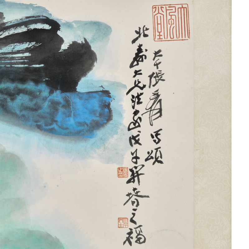 張大千（近代，1899-1983） | Zhang Daqian (Chinese, 1899-1983) - 图4