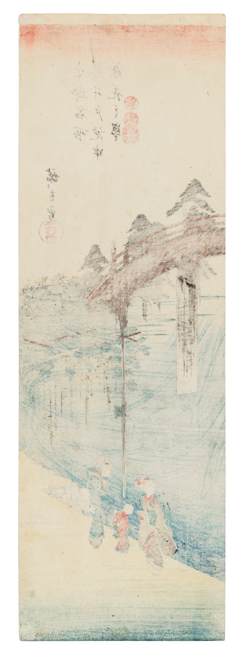 UTAGAWA HIROSHIGE (1797-1858)  Kameido ike chu fujibana no sakari (Wisteria in full bloom over the pond at Kameido) - 图2