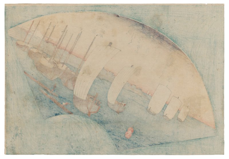 UTAGAWA HIROSHIGE (1797-1858)  Tsukudajima kihan (Returning sails at Tsukuda Island - 图2