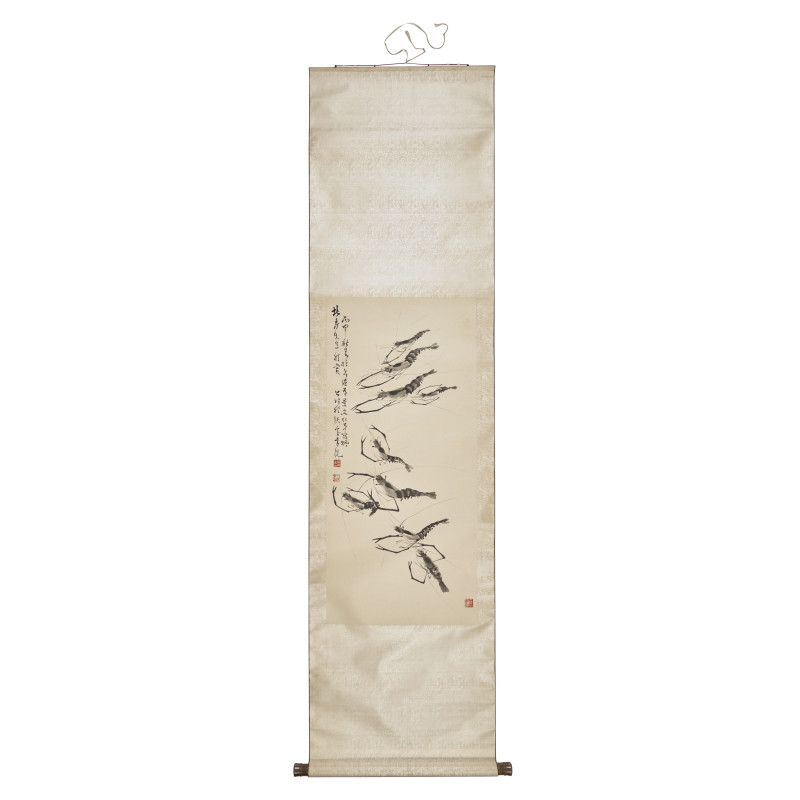 黃北壽舊藏書畫一組九件 | Five Chinese Hanging Scroll Paintings and Four Calligraphy Dedicated to Huang Beishou (1913-2000) - 图18