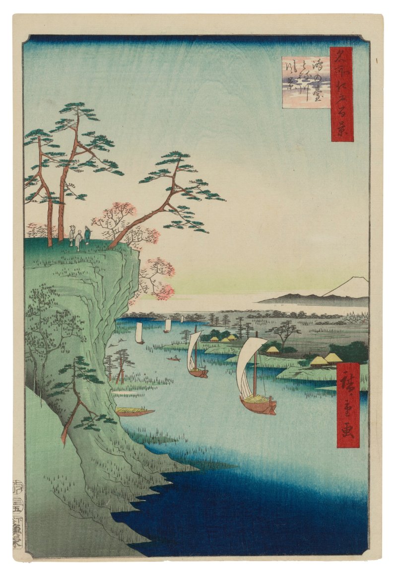 UTAGAWA HIROSHIGE (1797-1858)  Konodai Tonegawa fukei (View of Konodai and the Tone River)