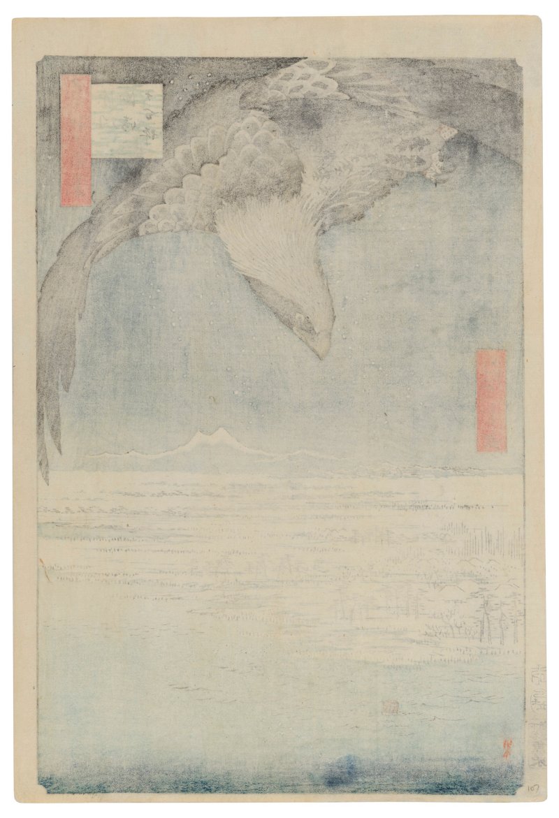 UTAGAWA HIROSHIGE (1797-1858)  Fukagawa Susaki Jumantsubo (Jumantsubo Plain at Fukagawa Susaki) - 图2