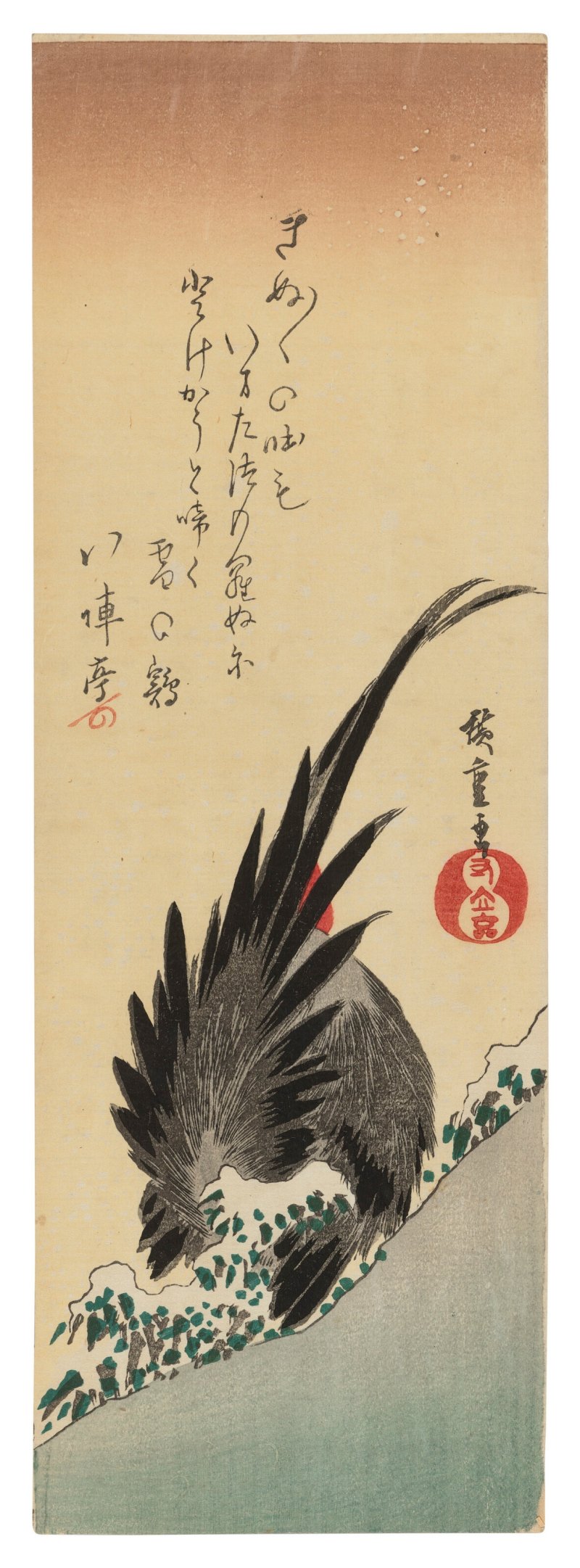 UTAGAWA HIROSHIGE (1797-1858)  Rooster on a Snowy Hillside - 图1