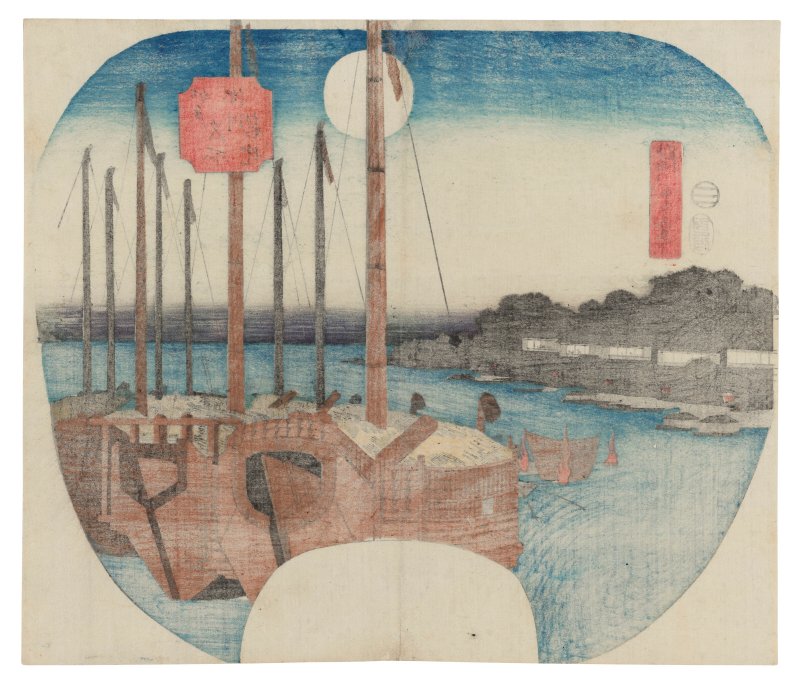 UTAGAWA HIROSHIGE (1797-1858)  Fukagawa shinchi (New Land at Fukagawa) - 图2