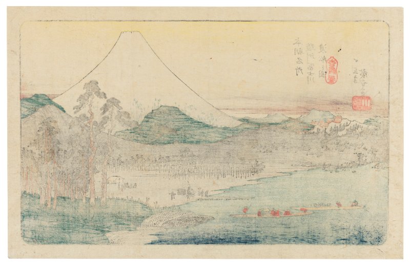 UTAGAWA HIROSHIGE (1797-1858)  Sunshu Fujikawa watashibune no zu (Ferry boats on the Fuji River in Suruga Province) - 图2