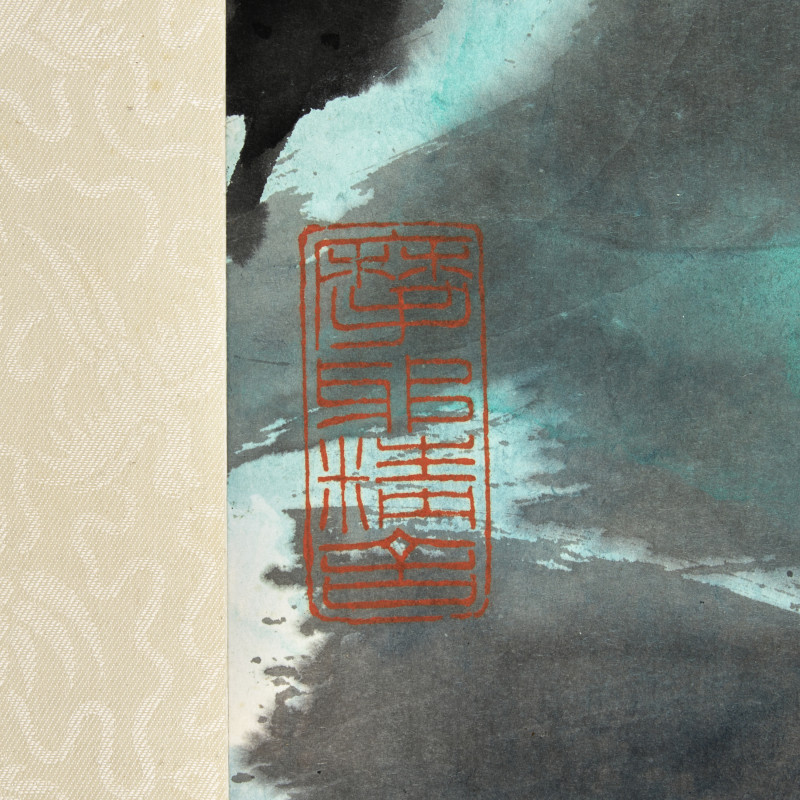 張大千（近代，1899-1983） | Zhang Daqian (Chinese, 1899-1983) - 图5