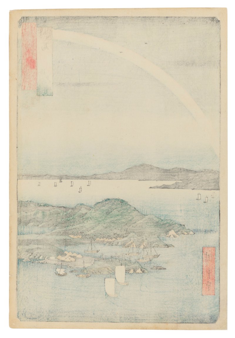 UTAGAWA HIROSHIGE (1797-1858)  Tsushima, Kaigan yubare (Tsushima Province: a fine evening on the coast) - 图2