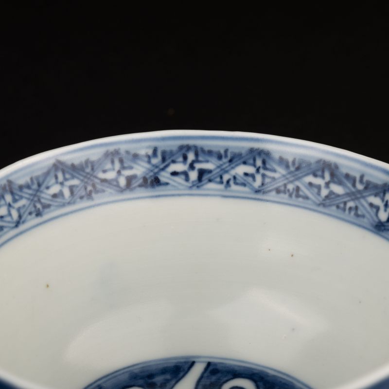    晚明 青花花卉雜寶紋碗一對 - 图9