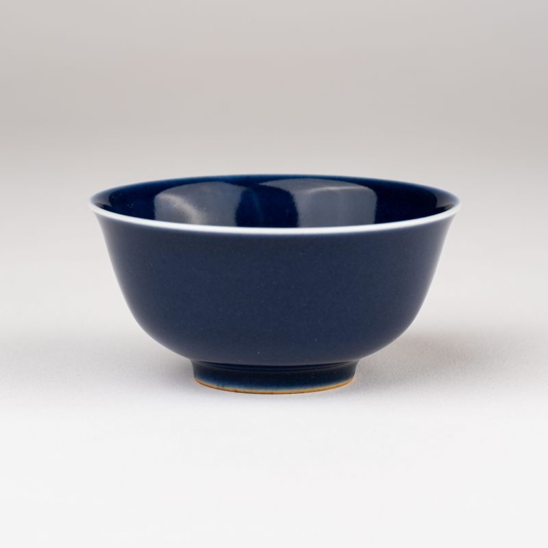    清乾隆 敬畏堂製藍釉杯 - 图4