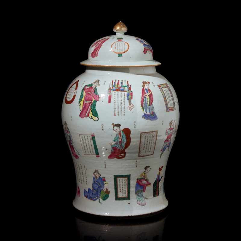 清晚期 粉彩無雙譜大將軍罐 | A Large Chinese Famille Rose-Decorated ‘Wushuangpu’ Jar and Cover, Mid 19th Century - 图3