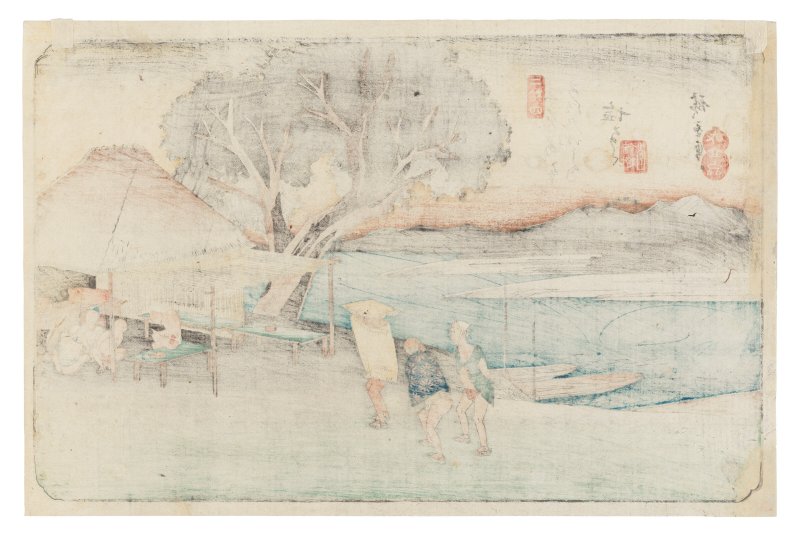 UTAGAWA HIROSHIGE (1797-1858)  No. 24: Shionada - 图2
