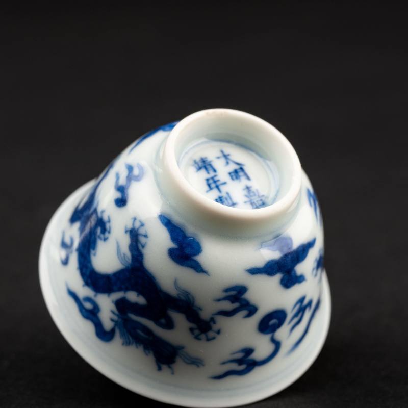    明 大明嘉靖款青花龍紋杯 - 图6