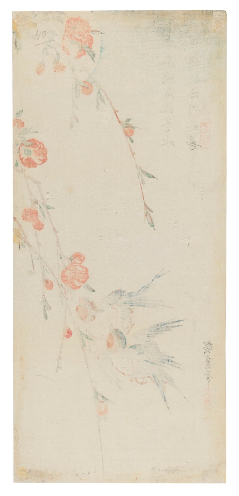 UTAGAWA HIROSHIGE (1797-1858)  Swallows and Peach Blossoms under a Full Moon - 图2