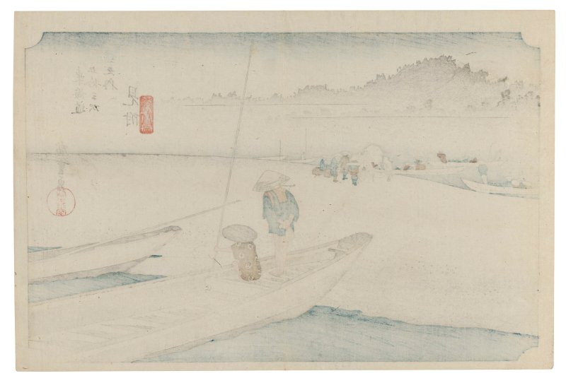UTAGAWA HIROSHIGE (1797-1858)  Mitsuke Tenryugawa zu (Mitsuke: Tenryu River) - 图2