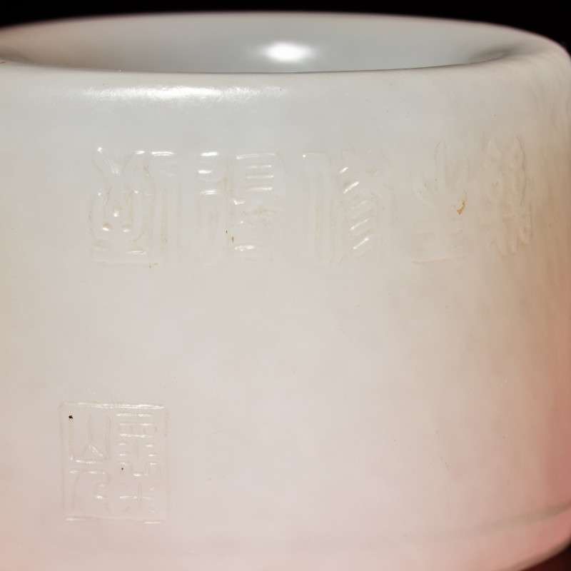 清中期 白玉留皮扳指兩枚 | Two Chinese Jade Archer's Rings, 18th/19th Century - 图6