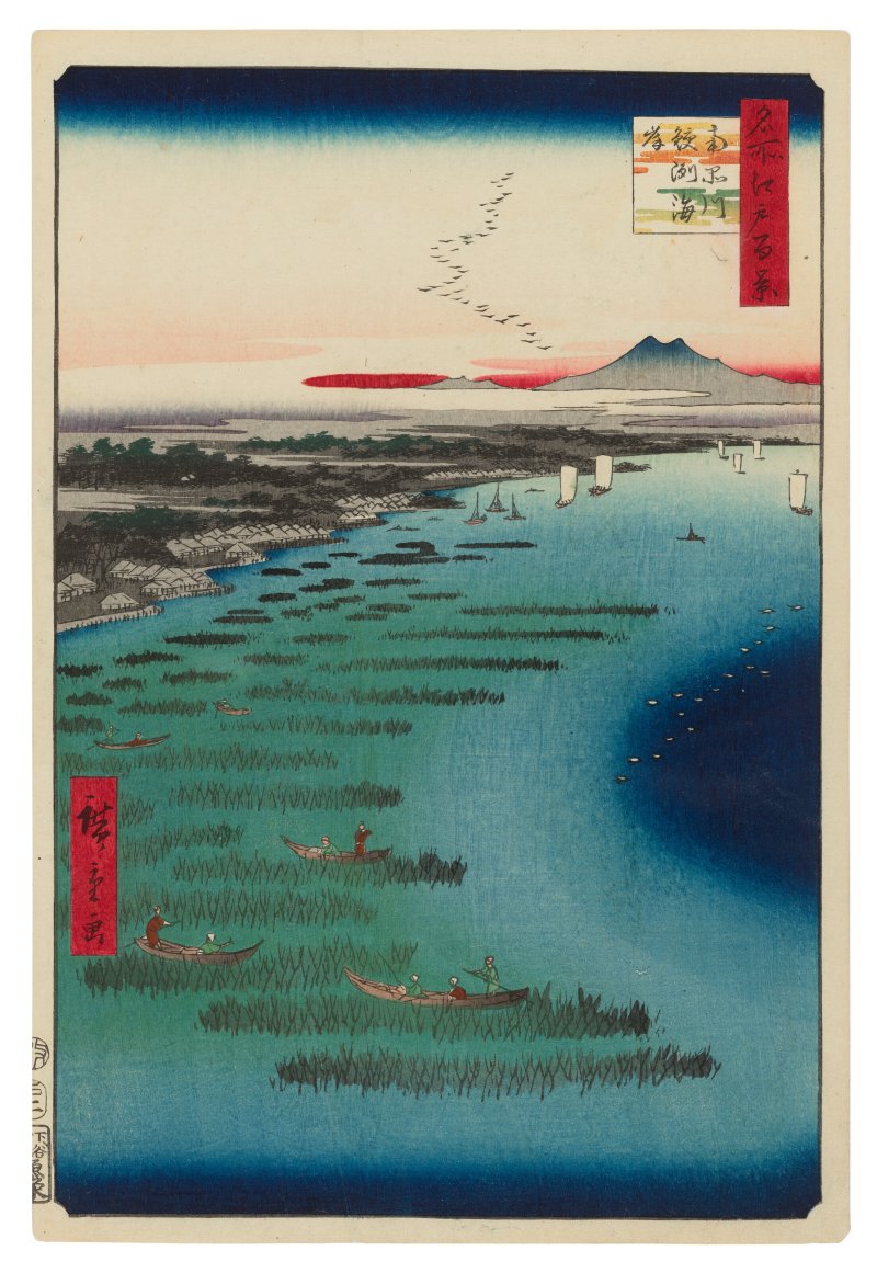 UTAGAWA HIROSHIGE (1797-1858)  Minami Shinagawa Samezu kaigan (Minami-Shinagawa and Samezu Coast) - 图1