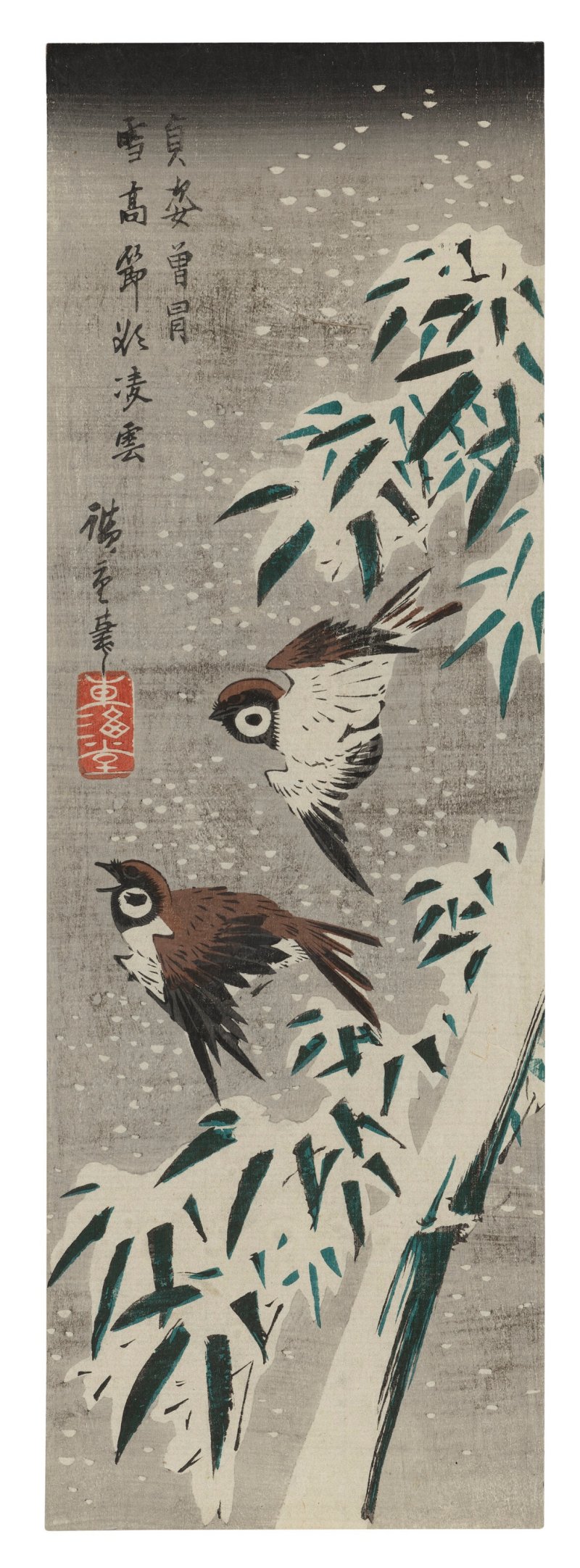 UTAGAWA HIROSHIGE (1797-1858)  Sparrows and Bmboo in Snow - 图1