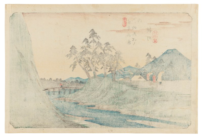 UTAGAWA HIROSHIGE (1797-1858)  No. 12: Shinmachi - 图2