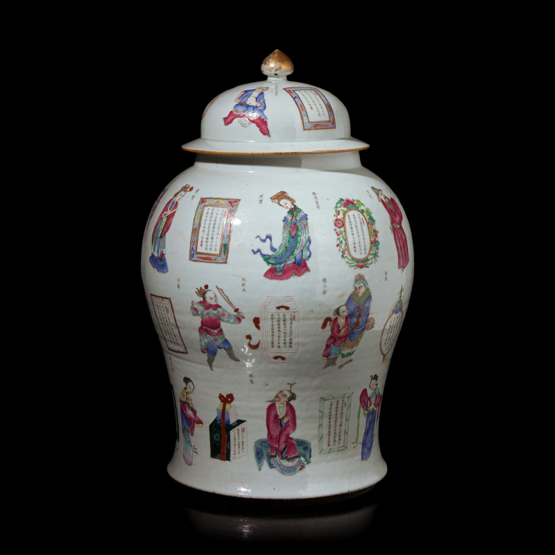 清晚期 粉彩無雙譜大將軍罐 | A Large Chinese Famille Rose-Decorated ‘Wushuangpu’ Jar and Cover, Mid 19th Century - 图4