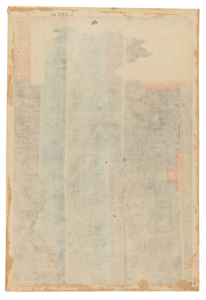 UTAGAWA HIROSHIGE (1797-1858)  Mino, Yoro no taki (Mino Province: Yoro Waterfall) - 图2