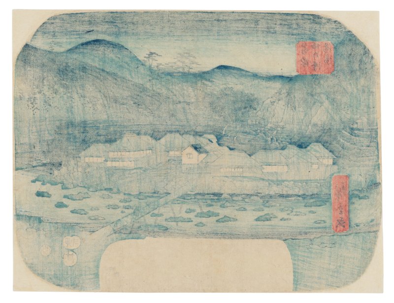 UTAGAWA HIROSHIGE (1797-1858)  Hakone Tonosawa yuba (The Tonosawa Hot Springs at Hakone) - 图2
