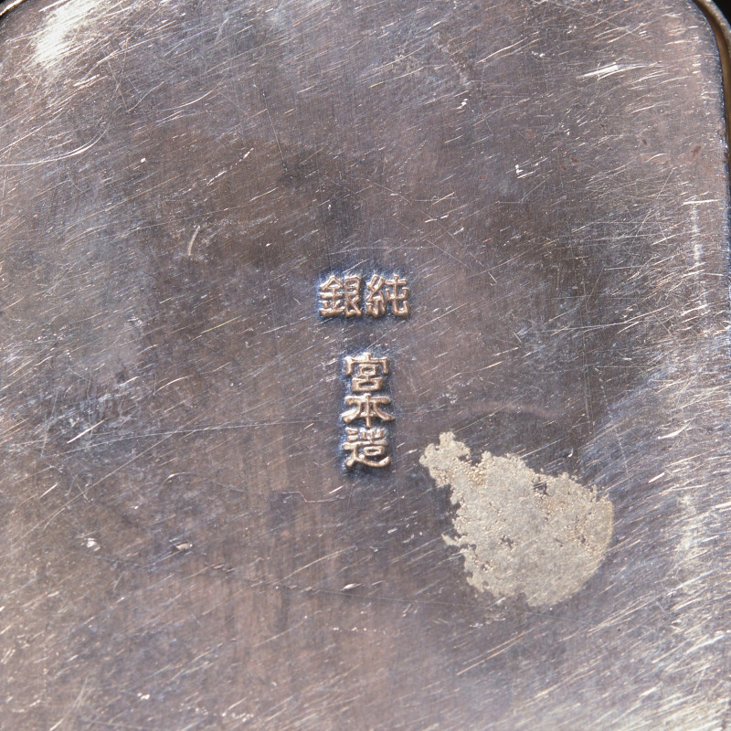 日本近代 御制銀糖果盒兩只 | Two Japanese Silver Imperial Presentation Bonbonnières, Early-Mid 20th Century - 图6