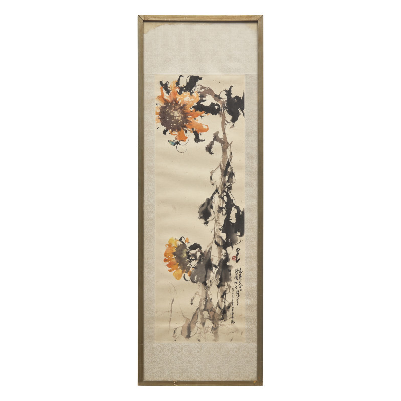趙少昂（近代，1905-1998） | Zhao Shao'ang (Chinese, 1905-1998)