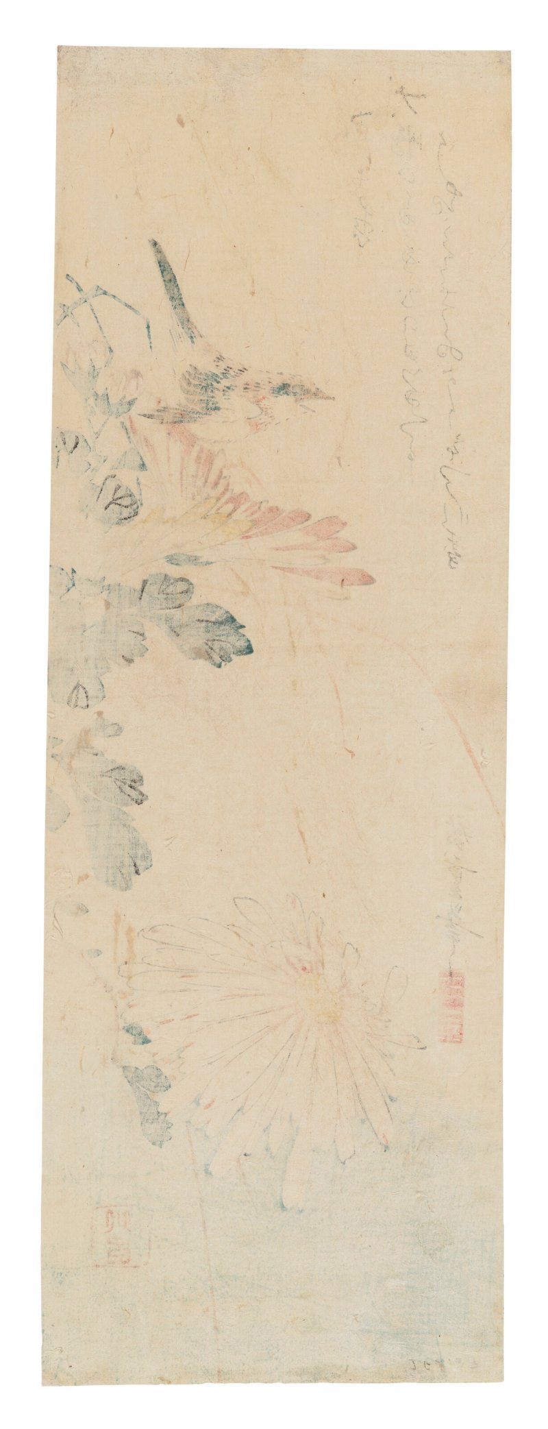 UTAGAWA HIROSHIGE (1797-1858)  Winter Wren adn Chrysanthemum - 图2