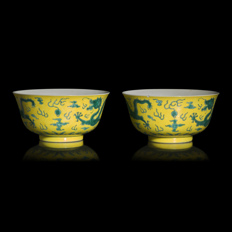 清光緒 黃地綠彩雲龍紋碗一對 | A Pair of Chinese Green Enameled Yellow Ground 'Dragon' Bowls, Guangxu Mark and of the Period - 图3