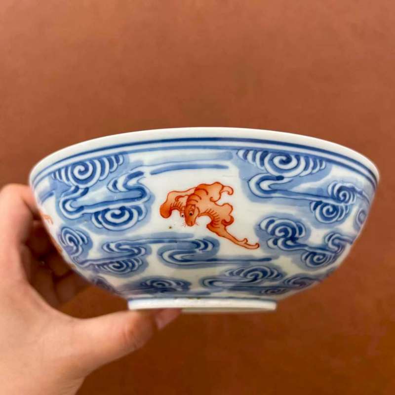 清光绪 “清华珍品”款青花矾红洪福齐天纹碗 - 图25