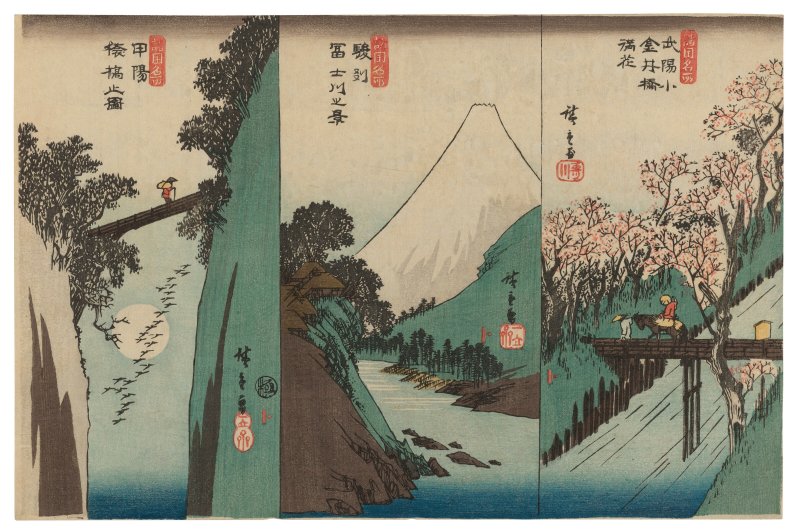UTAGAWA HIROSHIGE (1797-1858)  Full Bloom at Koganei Bridge in Buyo, View of the Fuji River in Suruga and Monkey Bridge in Koyo - 图1