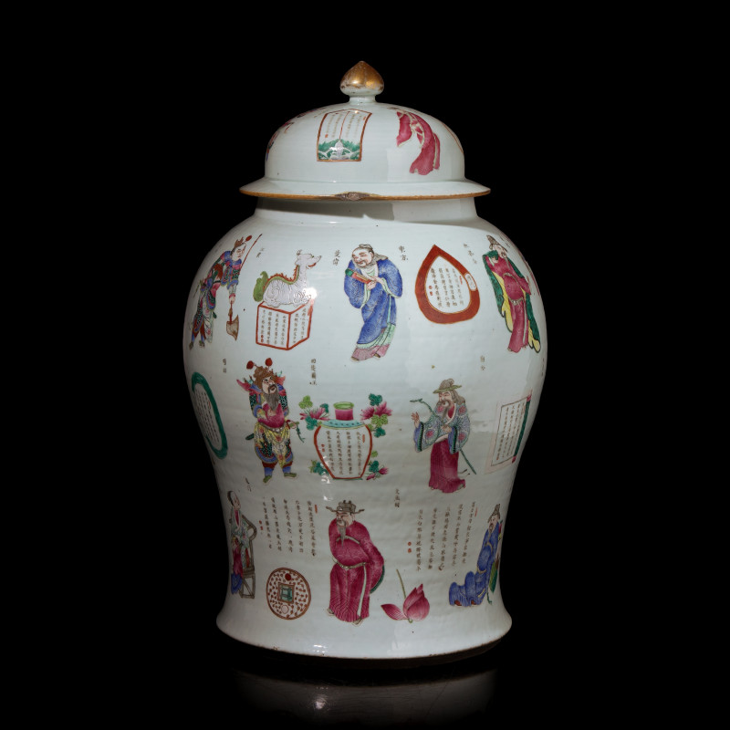 清晚期 粉彩無雙譜大將軍罐 | A Large Chinese Famille Rose-Decorated ‘Wushuangpu’ Jar and Cover, Mid 19th Century