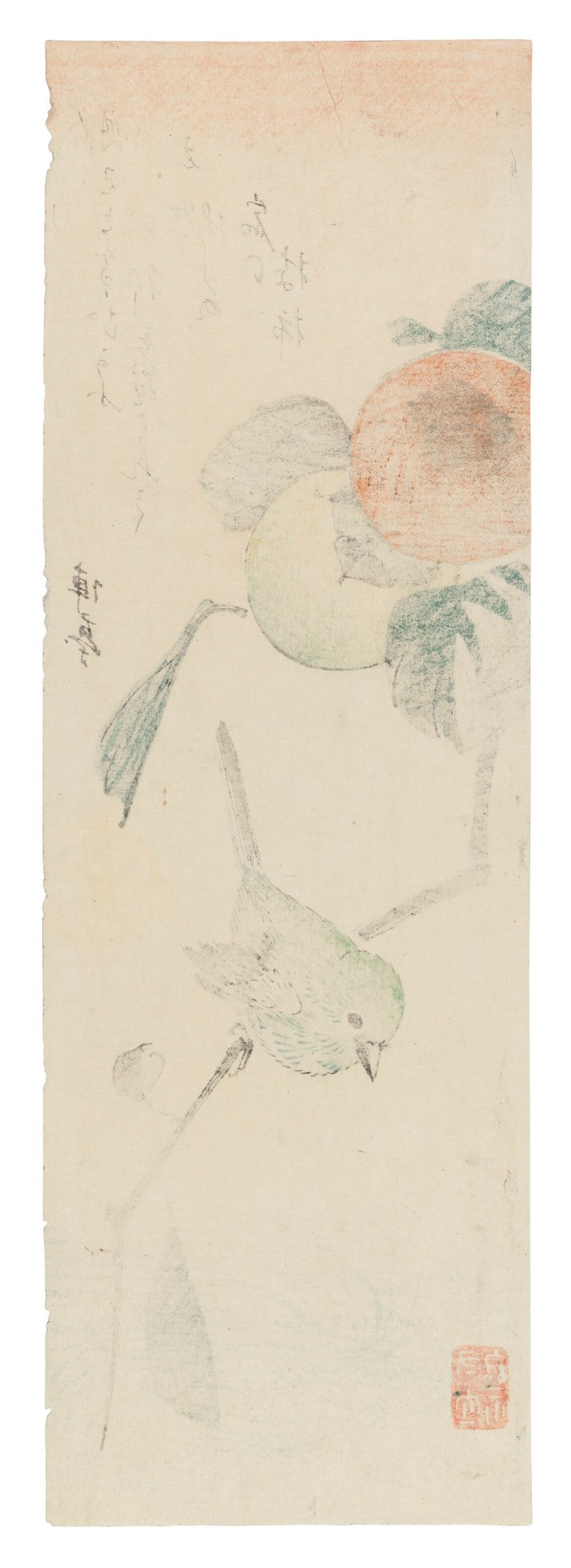 UTAGAWA HIROSHIGE (1797-1858)  Japanese White-eye and Persimmons - 图2