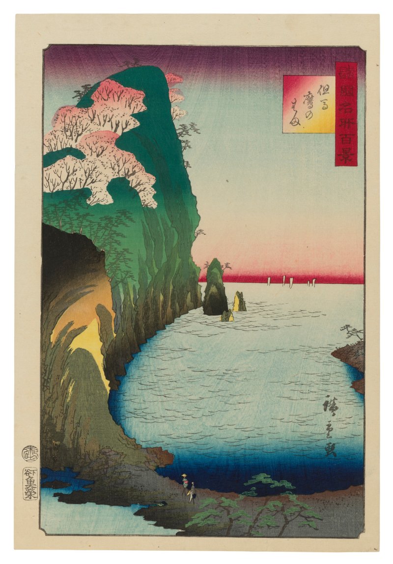 UTAGAWA HIROSHIGE II (1826-1869)  Tajima Taka no hama (Taka Beach in Tajima Province)