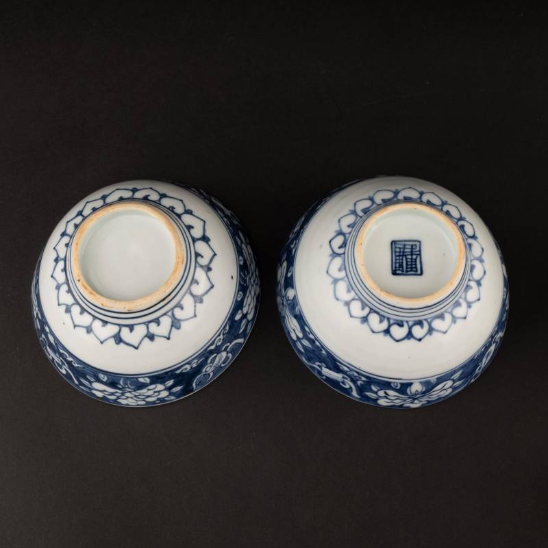    晚明 青花花卉雜寶紋碗一對 - 图6