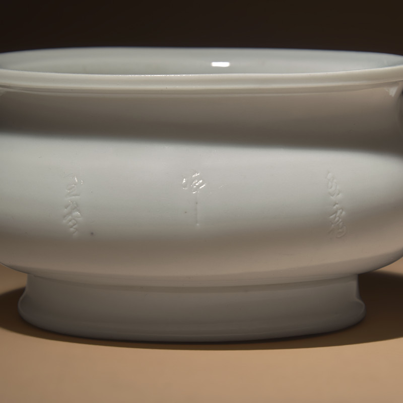 清早期 德化白瓷雙獸首香爐兩具 | Two Chinese Blanc-de-Chine Porcelain Incense Burners, 17th-18th Century - 图4