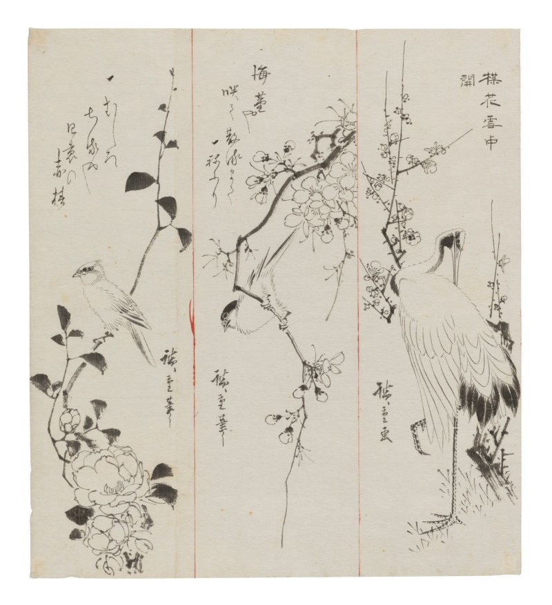 UTAGAWA HIROSHIGE (1797-1858)  An uncut sheet of three preparatory drawing of birds and flowers - 图1