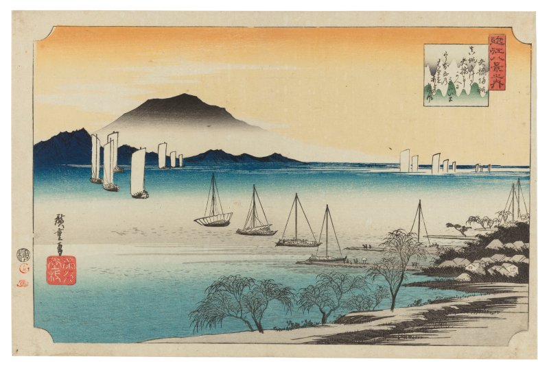 UTAGAWA HIROSHIGE (1797-1858)  Yabase kihan (Returning sails at Yabase)