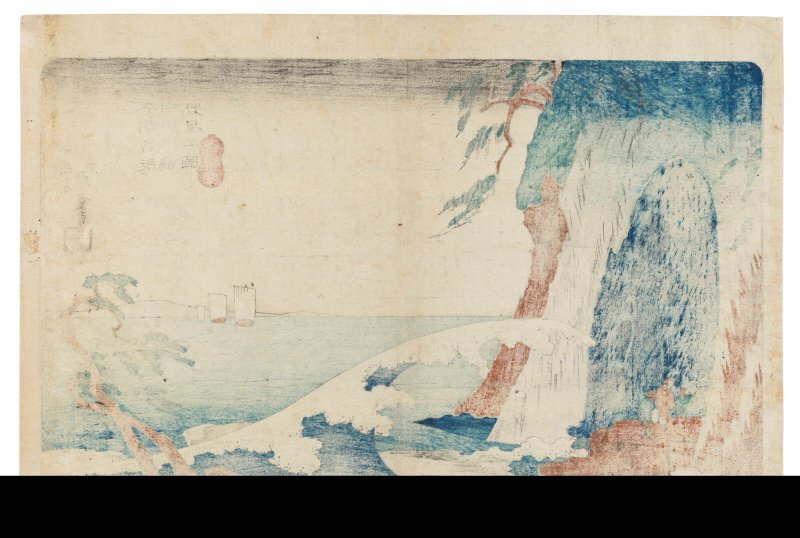 UTAGAWA HIROSHIGE (1797-1858)  Soshu Enoshima iwaya no zu (The cave at Enoshima in Soshu) - 图2