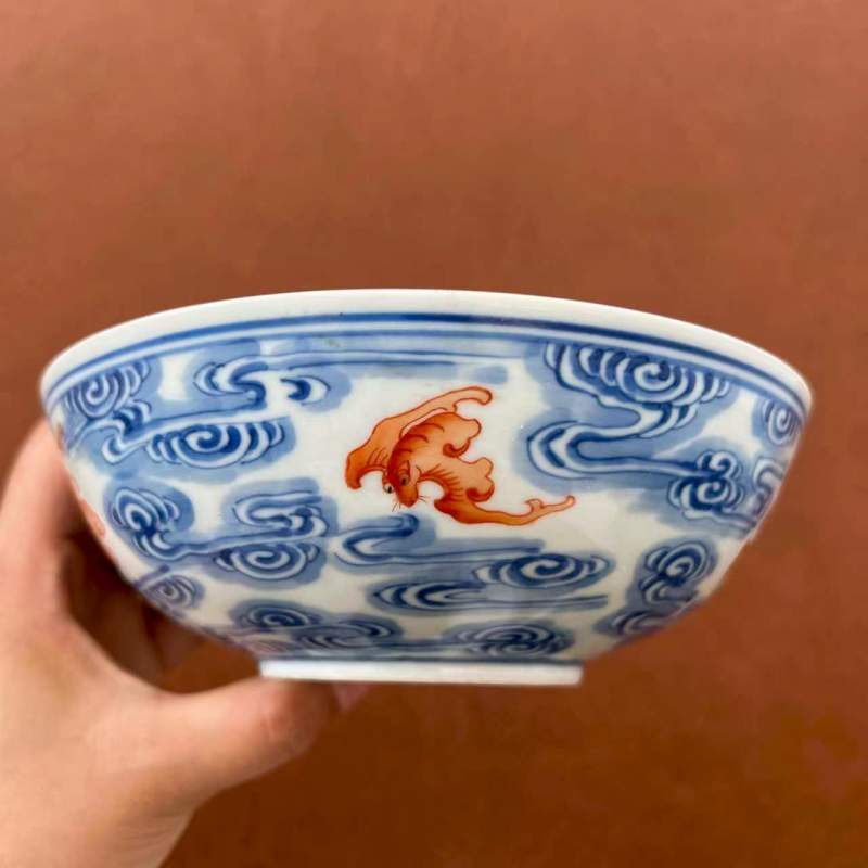 清光绪 “清华珍品”款青花矾红洪福齐天纹碗 - 图26