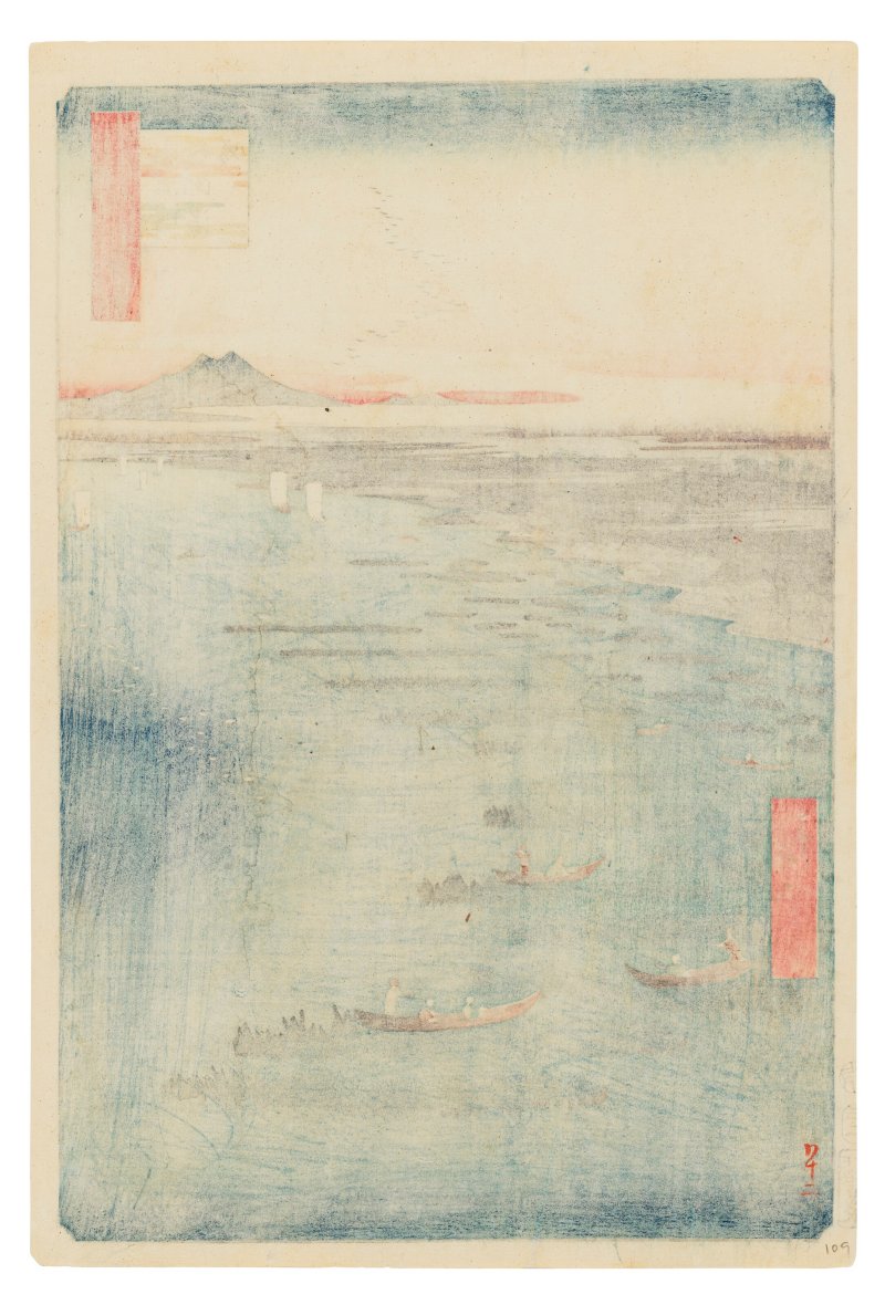 UTAGAWA HIROSHIGE (1797-1858)  Minami Shinagawa Samezu kaigan (Minami-Shinagawa and Samezu Coast) - 图2