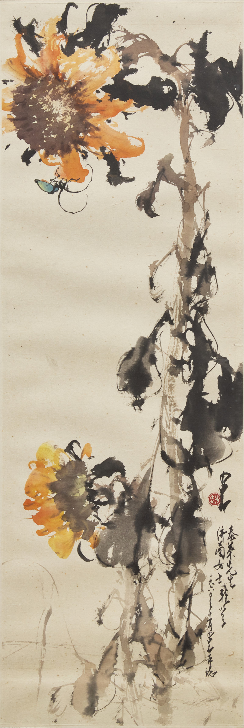 趙少昂（近代，1905-1998） | Zhao Shao'ang (Chinese, 1905-1998) - 图2